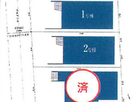 ▼　物件管理番号：G-5321　　　　新着！新築一戸建て！仲介手数料無料情報！